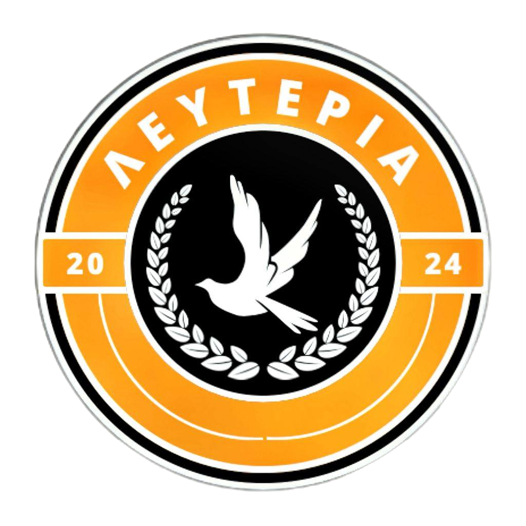 LEFTERIA FC